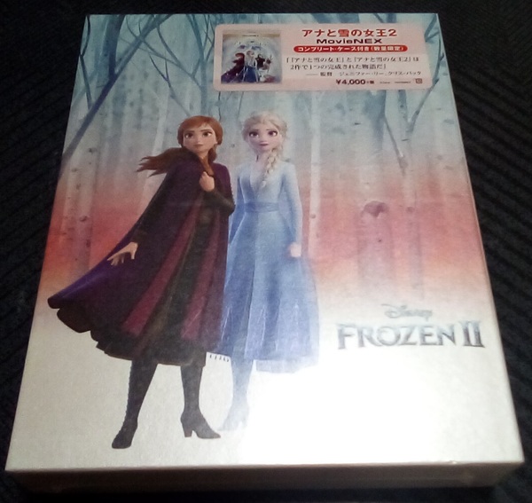 新品未開封 アナと雪の女王2 MovieNEX ブルーレイ+DVDセット コンプリート・ケース付き