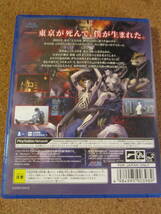 PS4 真・女神転生 III 3 NOCTURNE HD REMASTER 送料無料_画像3
