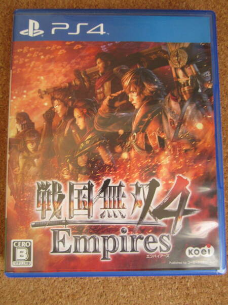 PS4 戦国無双4 Empires 送料無料