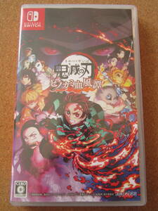 Switch 鬼滅の刃 ヒノカミ血風譚 送料無料