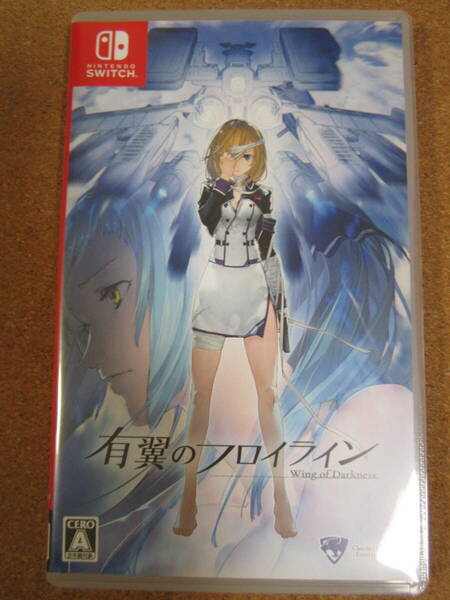 Switch 有翼のフロイライン 送料無料