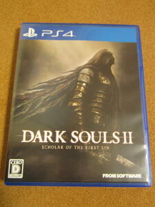 PS4 DARK SOULS II ダークソウル2 送料無料