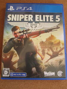 PS4 スナイパーエリート5　SNIPER ELITE 5 送料無料