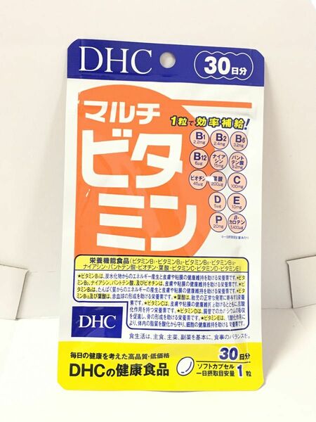 DHC マルチビタミン 30日分