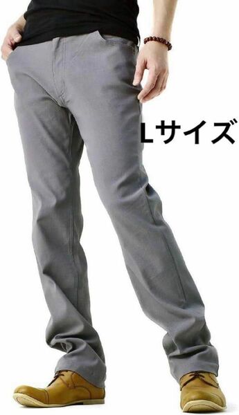 フラグオンクルー 超ストレッチパンツ デーパードパンツ メンズ グレー B40 L