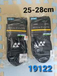 YONEX　ソックス 25-28cm 19122 ブラック×2足セット