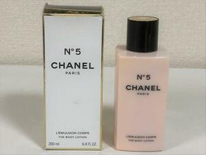 ★CHANEL シャネル No.5 ボディ ローション ボディ用乳液 200ml★