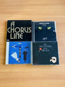 [DH10]CD Shiki Theatre Company 4 sheets together set opera seat. mysterious person / Chorus line / Cat's tsu/ dream from ... dream musical 
