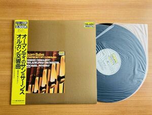 【LC172】オーマンディ マイケル・マレイ(オルガン)/サンサーンス オルガン交響曲 国内盤 LP TELARC 20PC-2008 (DG-10051) 帯付き レコード