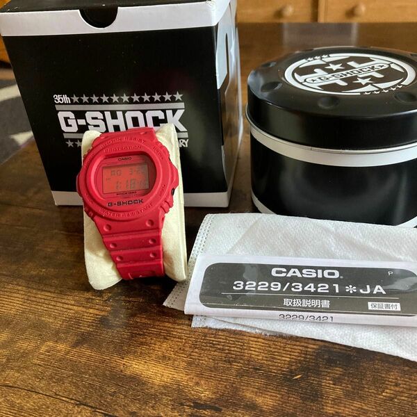 CASIO GショックDW5735レッドアウト　　　値下げしました！