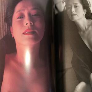 新藤恵美 写真集 陽炎 女優 和服の画像7