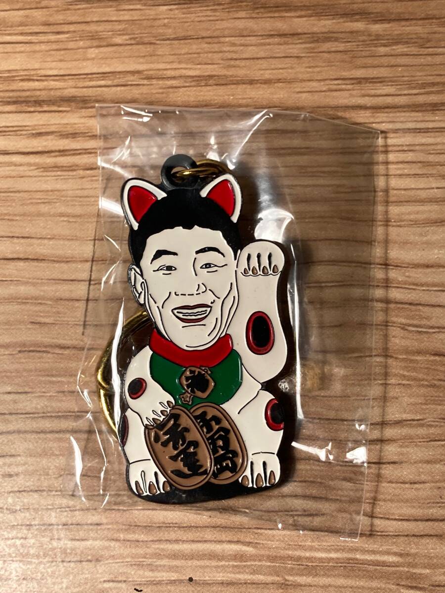 Yahoo!オークション -「たけし 招き猫」の落札相場・落札価格 Yahoo!オークション -「たけし 招き猫」の落札相場・落札価格