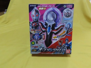 【中古】ウルトラマンDXオーブリングNEO箱付き