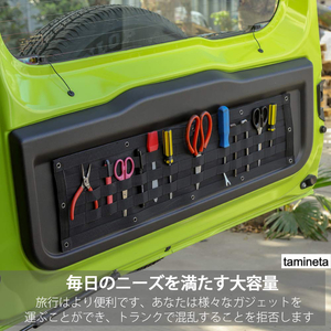 ジムニー 車載収納ポケット カー用品 多機能 小物整頓 取付簡単 折り畳み傘 工具ホルダー DIY 車中泊用 愛車をもっと便利に