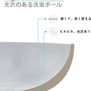 陶器製 洗面ボウル 長方形 混合水栓 排水Pトラップ付き カウンタートップ インテリア 大型 洗面台 手洗い器 置き型 おしゃれなデザインの画像6