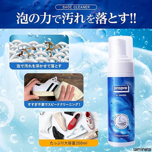 泡の力で汚れを落とす スニーカークリーナー キット すすぎ不要でスピードクリーニング 大容量200ml 手間いらず 4点セットで他の道具不要!