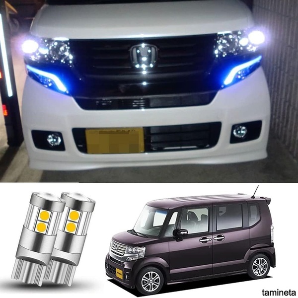 N-BOX LED ポジション球 スモールランプ ホンダ NBOX NWGN LED球 バルブ ライト 車幅灯 2個 ホワイト 明るくて長寿命で簡単に交換できる