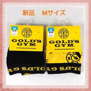 ゴールドジム ボクサーパンツ ブリーフ GOLD’S GYM （M） 色違い2枚　 新品