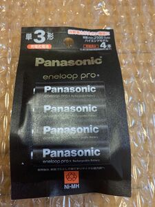 エネループプロ4本単３充電池 eneloop PRO Panasonic