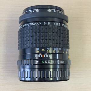 【TC0309】smc PENTAX-A 645 1:3.5 150mm レンズ 周辺機器 フィルムカメラ 一眼レフカメラ 光学機器 コレクション 動作未確認