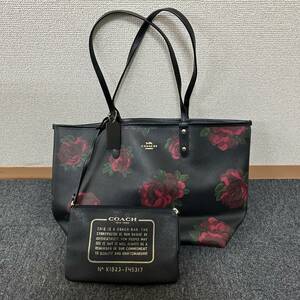 【TH0325】COACH コーチ トートバッグ ポーチ付 リバーシブル ブラックカラー ハンド・ショルダー レディース バラ ローズ ファッション