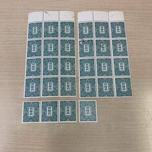 【TF0327】未使用 収入印紙 弐拾円×28枚 額面560円分