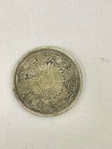 【TN0321】50銭 銀貨 大正12年 小型 五十銭 鳳凰 日本 貨幣 古銭 硬貨 コレクション _画像2