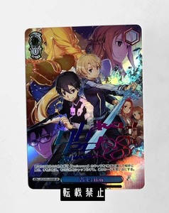 カードケース + おまけ付き ソードアート・オンライン Alicization SAO 10th ヴァイスシュヴァルツ 箔押し サイン オリカ