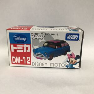 新品 未開封 未使用 トミカ ディズニー モータース DM-12 ラグーンワゴン ミニーマウス DISENY MOTORS