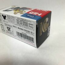 ★旧番ディズニーモータース★DM-02ショベルド ダンボ未使用 新品 未開封 DISENY MOTORS ディズニーワークス_画像4