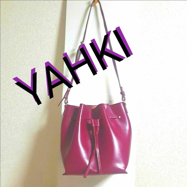 YAHKI レザーショルダー巾着バック 