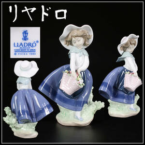 CE450 LLADRO 【リヤドロ】 磁器人形 美少女 置物／美品！h