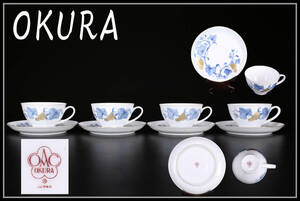 CE446 【OKURA】 大倉陶園 カップ&ソーサー 4組 8点セット／美品！h