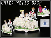 CE240 マイセン アイリッシュ ドレスデン 【UNTER WEISS BACH】 ドイツ製 磁器人形／時代のホツあり 美品！ｚｎ_画像1