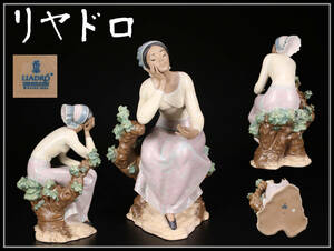 CE365 LLADRO 【リヤドロ】 磁器人形 美少女 置物 高31㎝／美品！ｚ