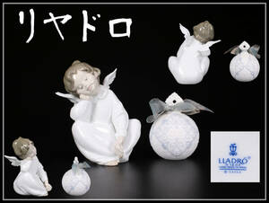 CE369 LLADRO 【リヤドロ】 磁器人形 天使と玉 置物2点／美品！ｈ