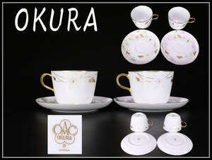 CE589 【OKURA】 大倉陶園 カップ&ソーサー 2組 4点セット／美品！ｈ