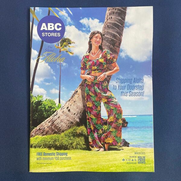 最新版 ハワイ ABCマート『 ABC STORES 』 お土産価格カタログ HAWAII ABCストアー ホノルル ワイキキ