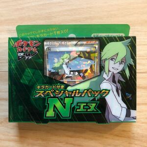 未開封品　ポケモンカードゲームBW スペシャルパック N エヌ