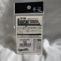 【未使用】 【未開封】 コーモラン アクアウェーブ A.W. ロックヘッド 1.5g #6 4本入り 5枚セット_画像3