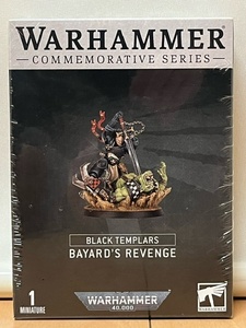 WARHAMMER ウォーハンマー　ストア限定　ブラックテンプラー　 バヤードの復讐　BAYARD’S REVEMGE　シュリンク未開封品