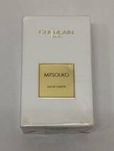 新品未使用！格安！GUERLAIN MITSOUKO ゲラン ミツコ EDT オードトワレ ヴァポリザター 香水 フレグランス スプレー 50ml_画像3