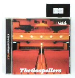  ten thousand 1 10185 Goss propeller -z/ Vol.4 [CD album ] The Gospellers