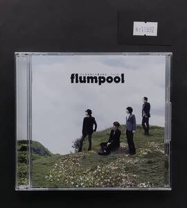 万1 11992 どんな未来にも愛はある / Touch | flumpool 