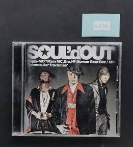 万1 11994 SOUL’d OUT / SOUL’d OUT : 歌詞カード スレ, 帯うら 汚れ