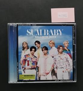 万1 11822 SUM BABY / BALLISTIK BOYZ from EXILE TRIBE : CD+DVD