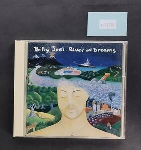 万1 11716 River of Dreams / ビリー・ジョエル Billy Joel [アルバムCD] 国内盤 , 解説・歌詞対訳付き , 帯付き
