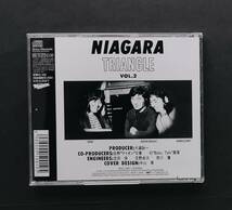 万1 12009 NIAGARA TRIANGLE Vol.2 20th Anniversary Edition / NIAGARA TRIANGLE 大滝詠一_画像2