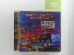 万1 11878 Ken Yokoyama 横山健 / 4Wheels 9Lives［CD］ アルバム 歌詞対訳付き