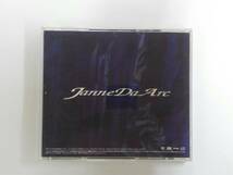 万1 11597 Janne Da Arc / Z-HARD（CDアルバム）帯あり ジャンヌダルク_画像2